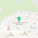 그린힐 Daum카페