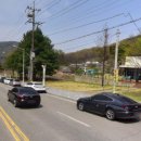 한얼공인중개사사무소 이미지