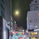 씨앤씨 모텔 이미지