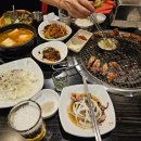 삼보수제갈비 이미지