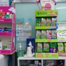 소망 온누리 동물약국 이미지