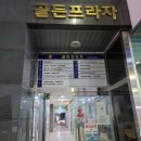 네일빛:熙 네이버블로그