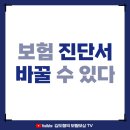 행정사김도형사무소 이미지