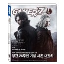 (주)이야소프트 이미지