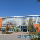 행정사사무소 남부 이미지