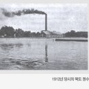 송정제방 이미지