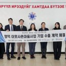 영남부분정비 이미지