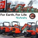 (주)제이디건설 이미지