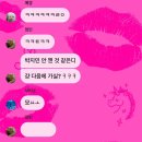 견우직녀달 이미지