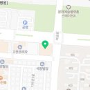 법무사유혜미사무소 네이버블로그