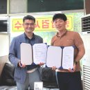 세창공업(주) 이미지