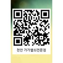 중앙광고사 - 경산시 | 중앙광고사