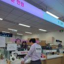 세종경찰서 민원실 이미지