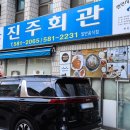 성환역앞도로 이미지