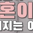 파티뱅크 이미지