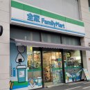 HOTEL이디 | 더이튼호텔 근처 먹거리, 맛집(우육면, 지앤빙, 눈사람버블티, 과일집, 토마토편의점 등)