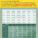 천일신발 이미지