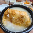 길성이음성점 | 삼계탕러버의 길가옆에누룽지삼계탕 충북혁신점 방문후기