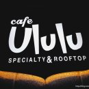 (주)우루루 이미지