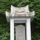 임실성미산성 | 임실 영벽정