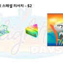 정 커뮤니티 - 안산시 단원구 | 정 커뮤니티