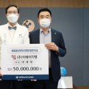 세종충남대학교병원 이미지