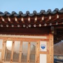 경주신라풀빌라 - 17476 | 경주신라풀빌라