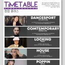 광주엠코리아 이미지