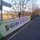 팔현 빗물펌프장 이미지