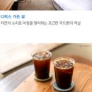 호텔히든 이미지