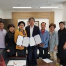 문경문화원 이미지