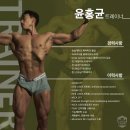 근모닝PT | 군자동PT 웨이트 트레이닝의 기초부터 심화까지👋👋