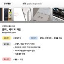 델릭 이미지