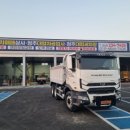 세종세차장 이미지