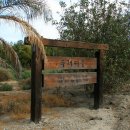 신기가족농장 이미지