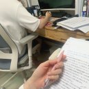 히라가나 일본어 기초교실 이미지