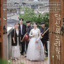 서울우리소리박물관 이미지