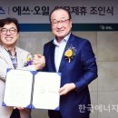 롯데주유소 네이버블로그