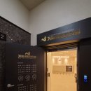 거제새힘한의원 이미지