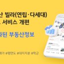 본다 이미지