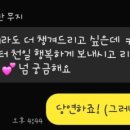 러브유모어 이미지