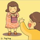 엄마도시락 이미지