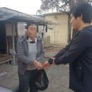 다온식당 이미지