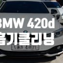 아우토부스 이미지