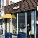 사랑유리공방 이미지