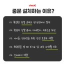디엘본가평설악조합 네이버블로그
