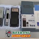 대야역전프라자 이미지