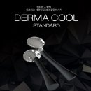 (주)위드블랙 이미지