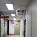 태극푸드 이미지