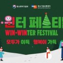 서문항공